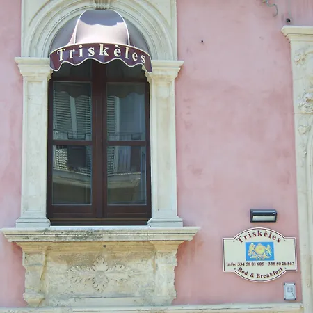 Triskeles 4* Сиракузы