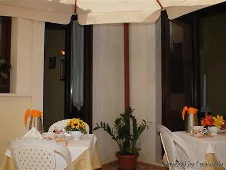 Triskeles فندق مبيت وإفطار سيراكوزا